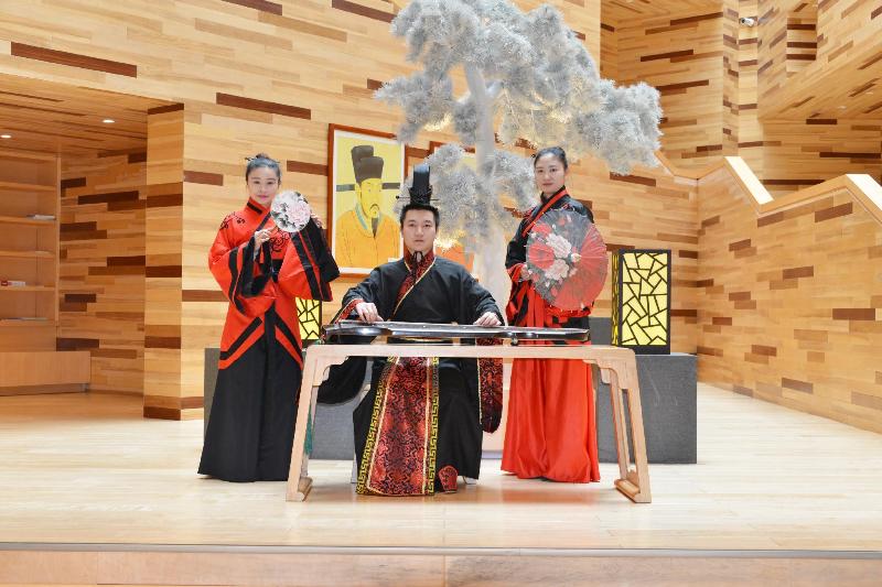 호텔 Guiyang Confucius