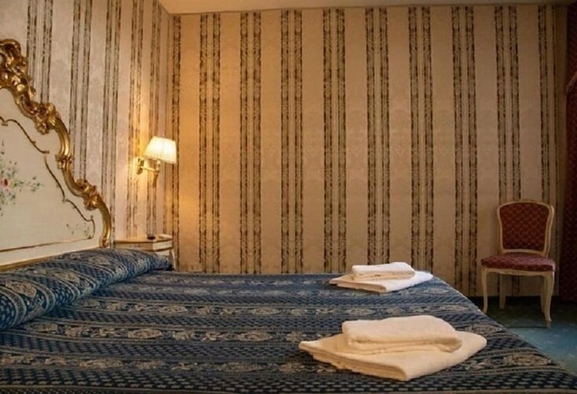 Fotos del hotel Graspo De Ua:  19