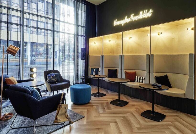 هتل Ibis Styles Bielefeld City