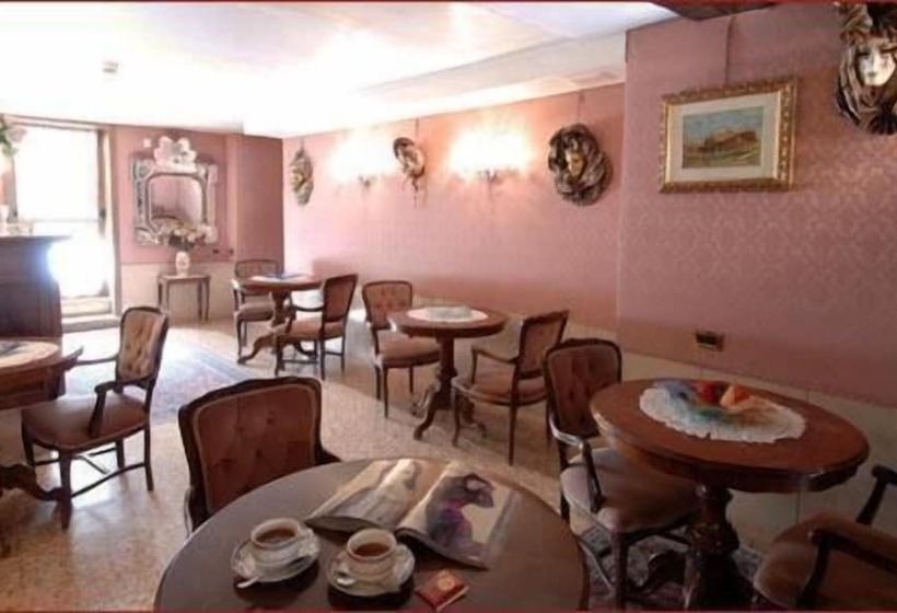 Fotos del hotel Canal:  17