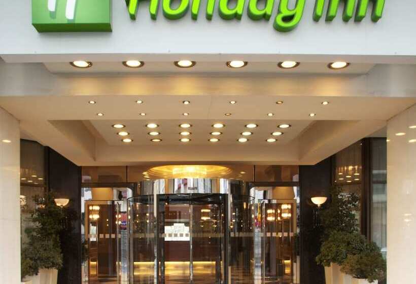 هتل Holiday Inn Thessaloniki, An Ihg