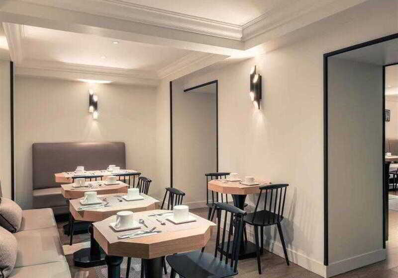 Fotos del hotel Mercure Paris Arc De Triomphe Wagram:  28