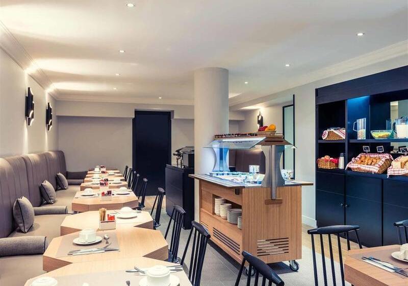 Fotos del hotel Mercure Paris Arc De Triomphe Wagram:  48