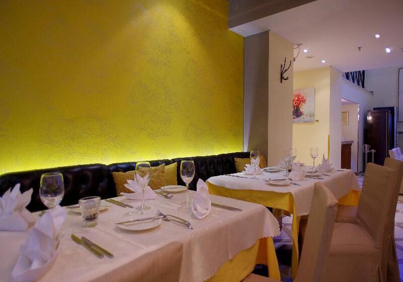 Fotos del hotel My City:  22