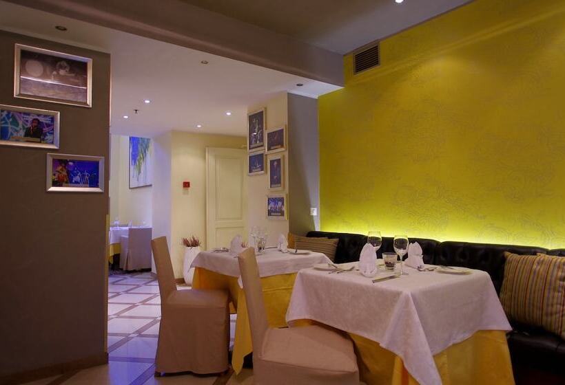 Fotos del hotel My City:  17