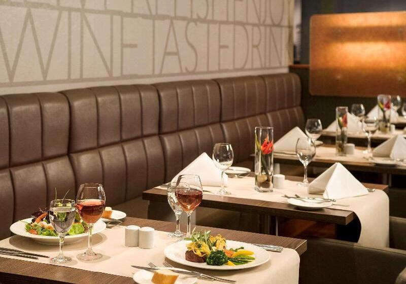 Fotos del hotel Novotel Düsseldorf City West:  18