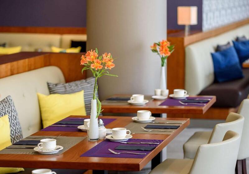 Novotel Erlangen
