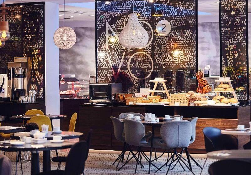 Fotos del hotel Novotel Kraków Centrum:  11