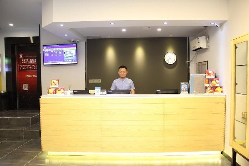 فندق 7 Days Inn·wuzhishan Road
