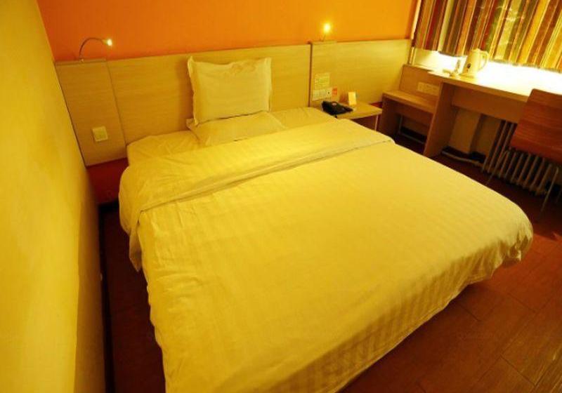Hotel 7 Days Inn Guiyang Gonganting Branch
