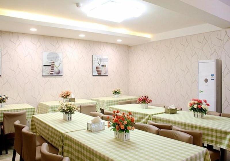 فندق Greentree Alliance Jiangsu Province Lianyungang Nanchang Road