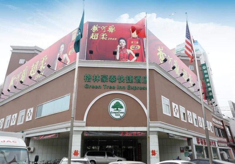 בית מלון כפרי Greentree Inn Binzhou Bus Station