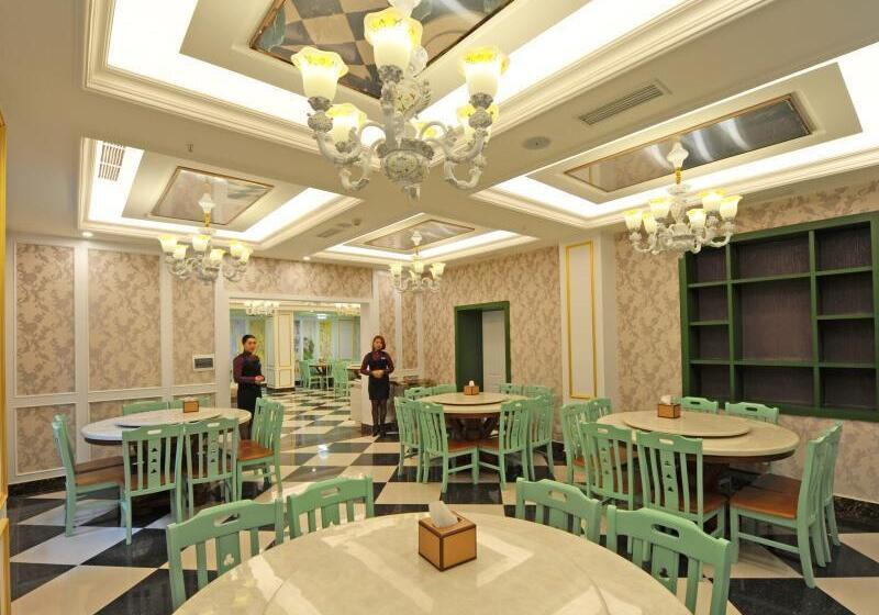 酒店 Greentree Inn Guangyuan Lizhou West Road Business