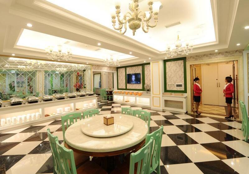 فندق Greentree Inn Guangyuan Lizhou West Road Business
