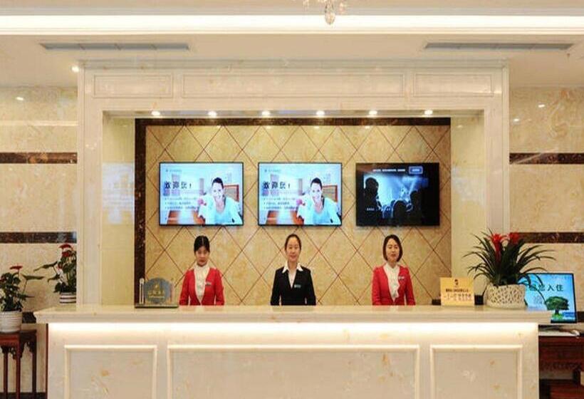 فندق Greentree Inn Guangyuan Lizhou West Road Business