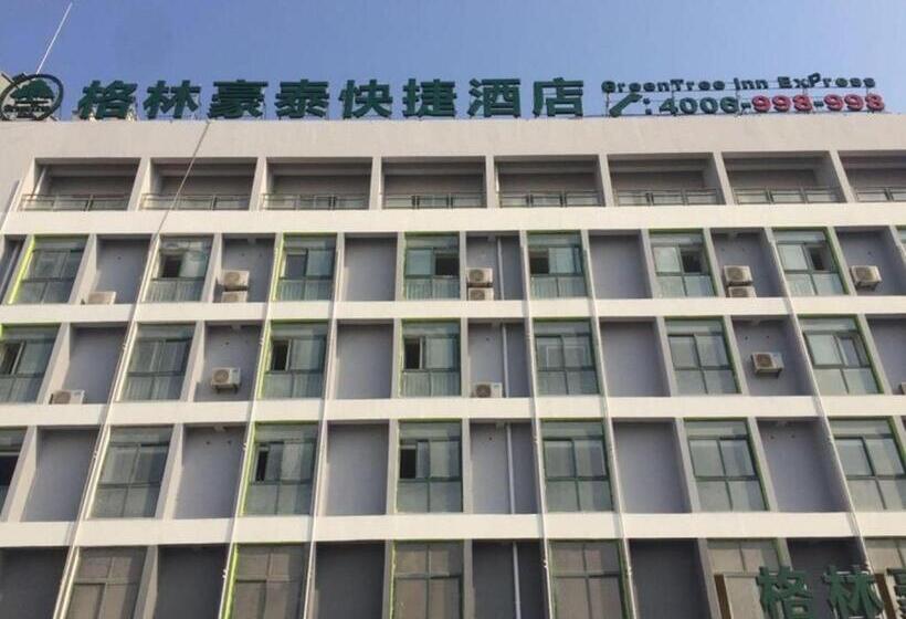 ホテル Greentree Inn Heze Shan County Huxi South Road Express