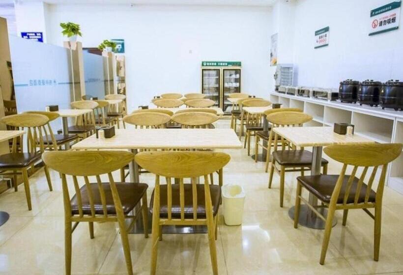 ホテル Greentree Inn Heze Shan County Huxi South Road Express