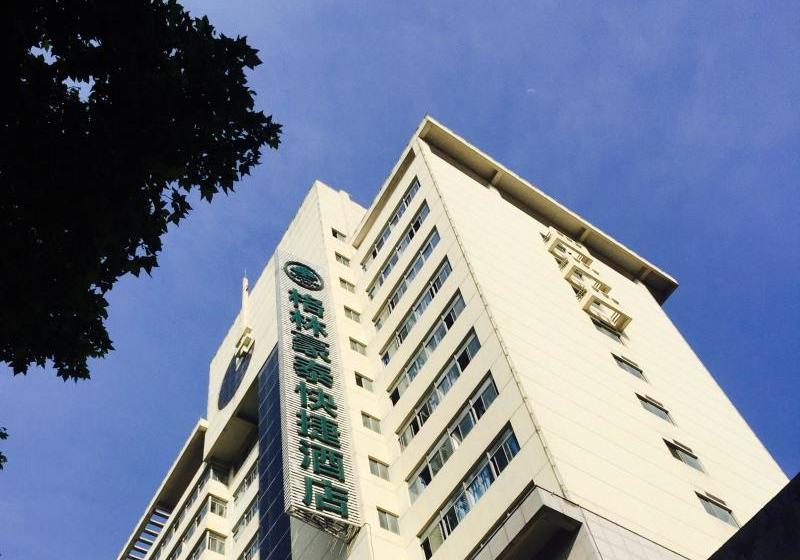 酒店 Greentree Inn Jiangsu Zhenjiang West Zhongshan Road Railway Station North Square Express