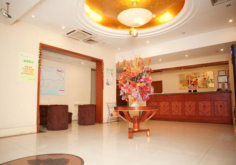هتل Greentree Inn Shanghai Nanqiao Nanfeng Highway Express