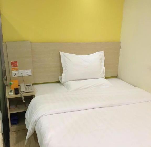 Отель 7days Inn Shenzhen Diwang Building Honggui Road Branch