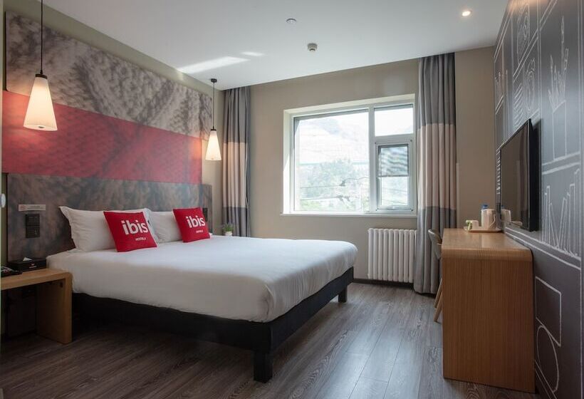 هتل Ibis Lanzhou Peili Square