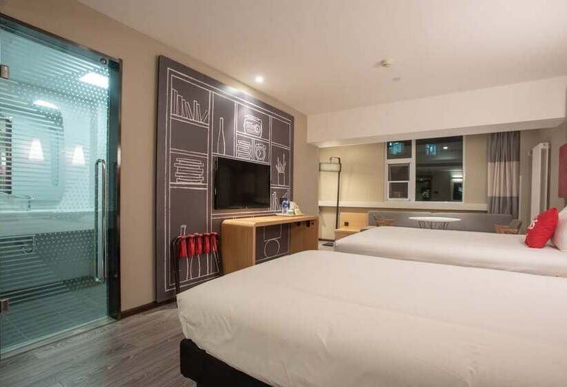 בית מלון כפרי Ibis Lanzhou Peili Square