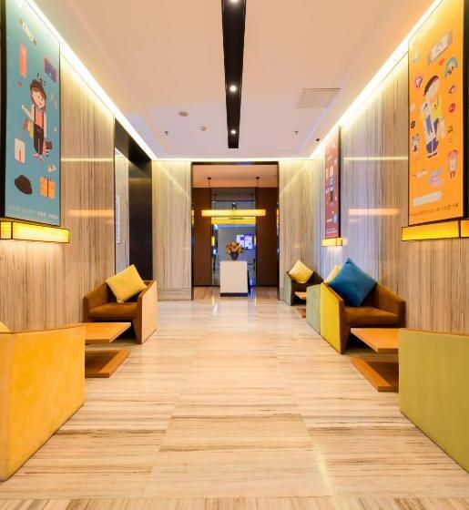 Iu Hotel Shijiazhuang Airport