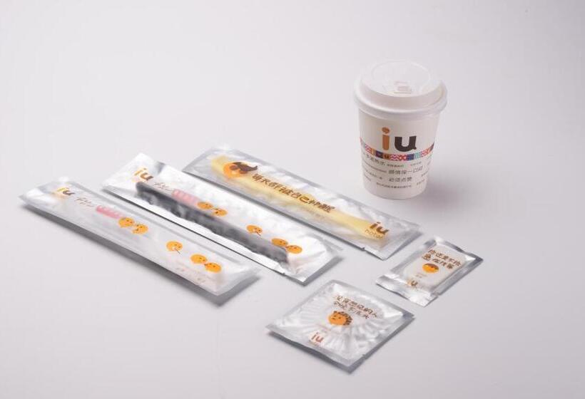 Iu Hotel Shijiazhuang Airport