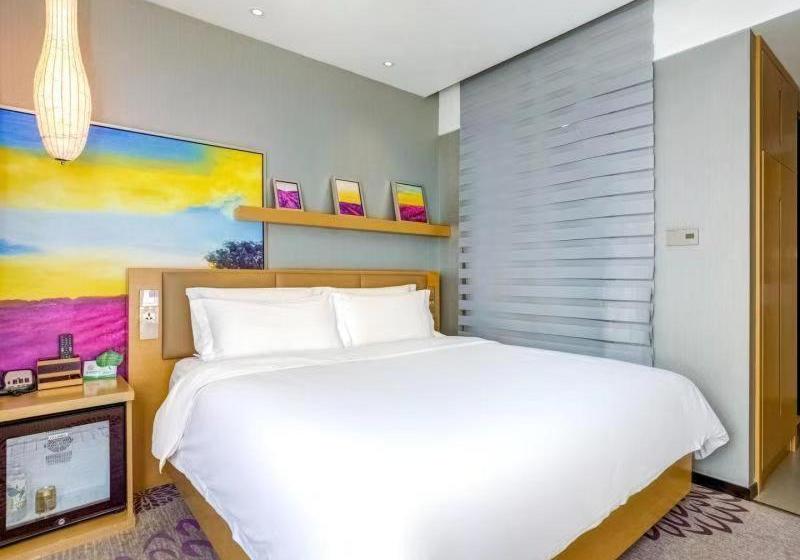 Отель Lavande Harbin Shimao Avenue Wanda Branch