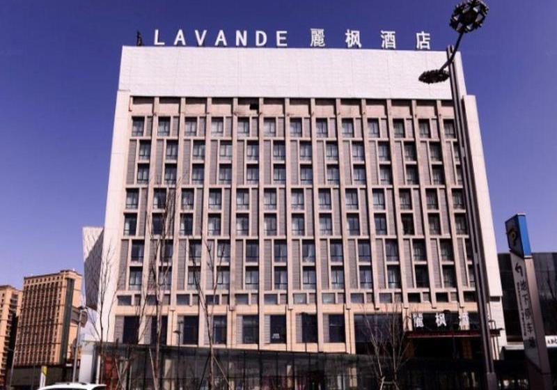 Otel Lavande  Harbin West Station Wanda Plaza Branch