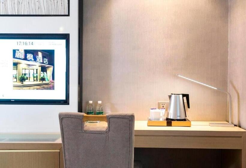 Lavande Hotel Nanchang West Railway Station Xinjian Branch