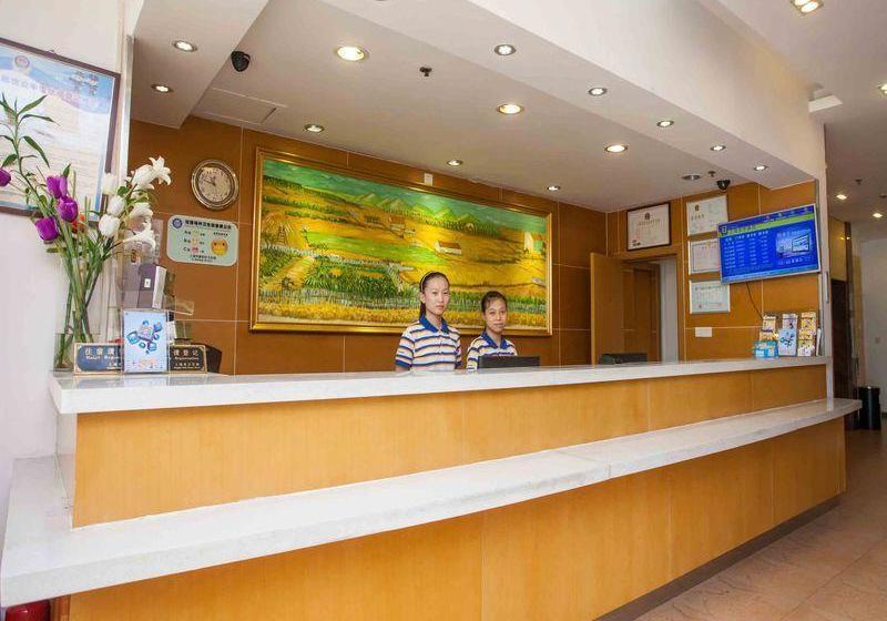 Otel 7 Days Inn Beihai Beibuwan Plaza Old Street Branch