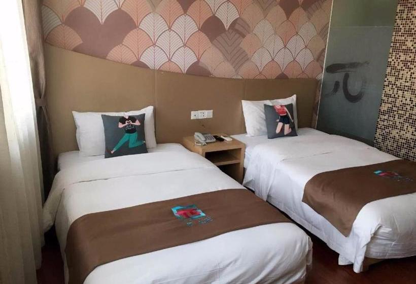 Pai Hotel Yuncheng Yudu Market