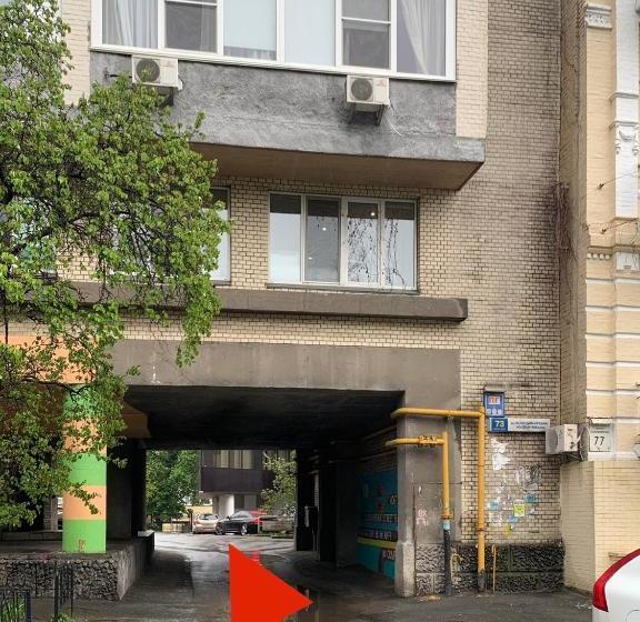 Underground Hostel