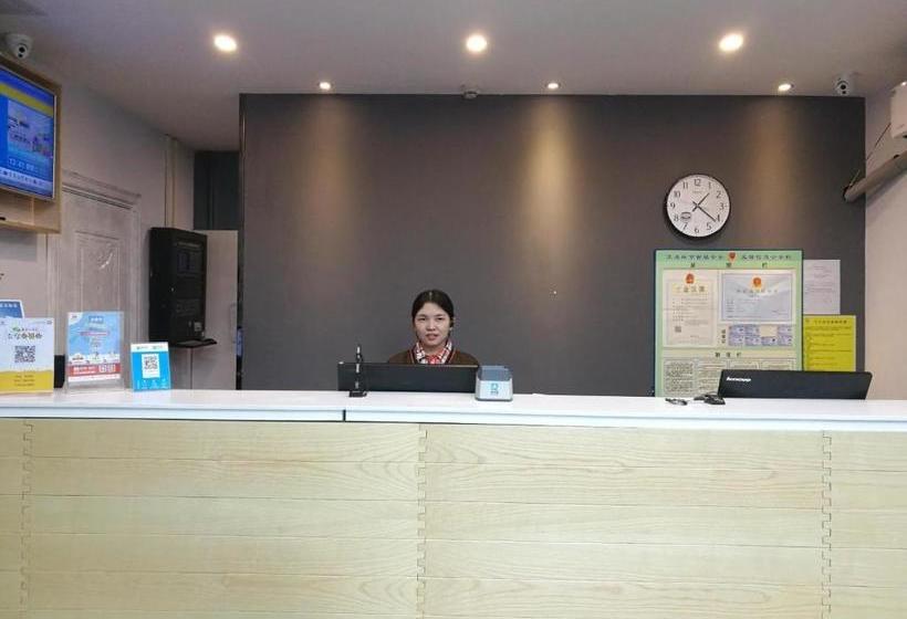 호텔 7 Days Premium·guiyang South Baoshan Road