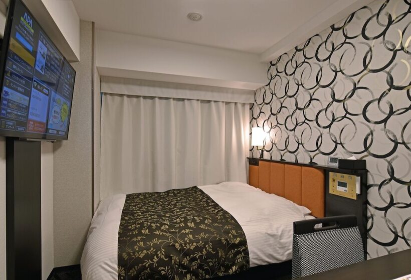 Apa Hotel Tsukuba Bampakukinenkoen Ekimae