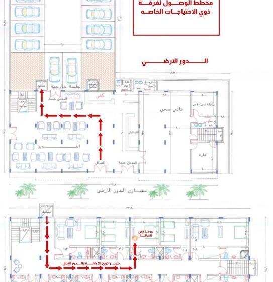 فندق Brand Al Qassim