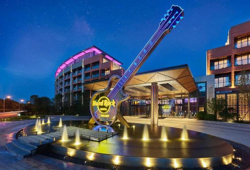 Hard Rock Hotel Dalian