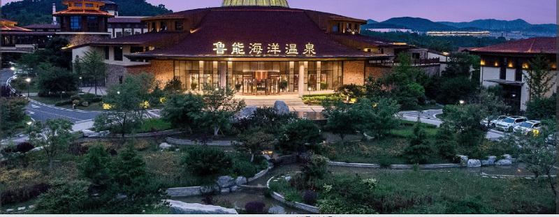 Fotos del hotel Holiday Inn Dalian Hot Spring, An Ihg:  29