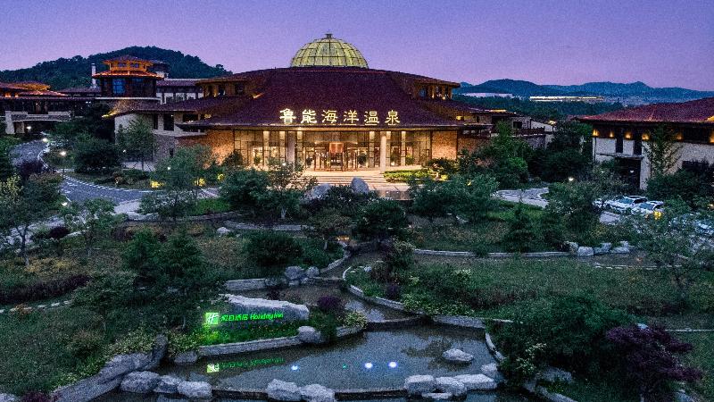 ホテル Holiday Inn Dalian Hot Spring, An Ihg