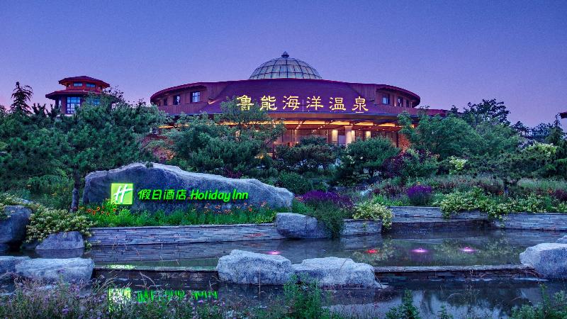 Fotos del hotel Holiday Inn Dalian Hot Spring, An Ihg:  32