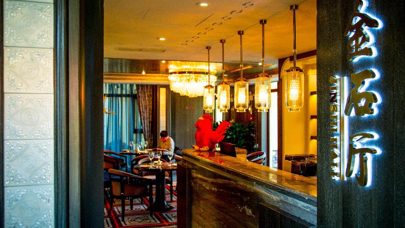 Fotos del hotel Holiday Inn Dalian Hot Spring, An Ihg:  37