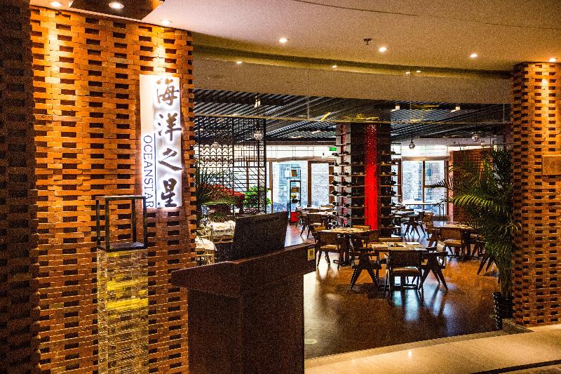 ホテル Holiday Inn Dalian Hot Spring, An Ihg