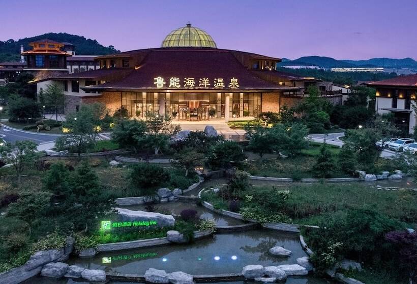 Fotos del hotel Holiday Inn Dalian Hot Spring, An Ihg:  10