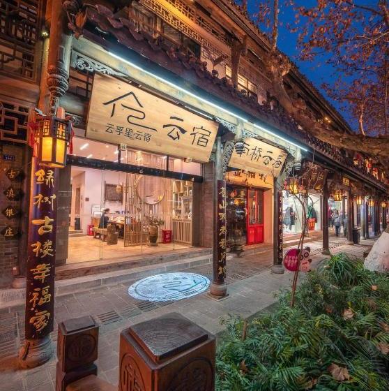 Hotel Infully Yunsu?south Bridge Yunju?