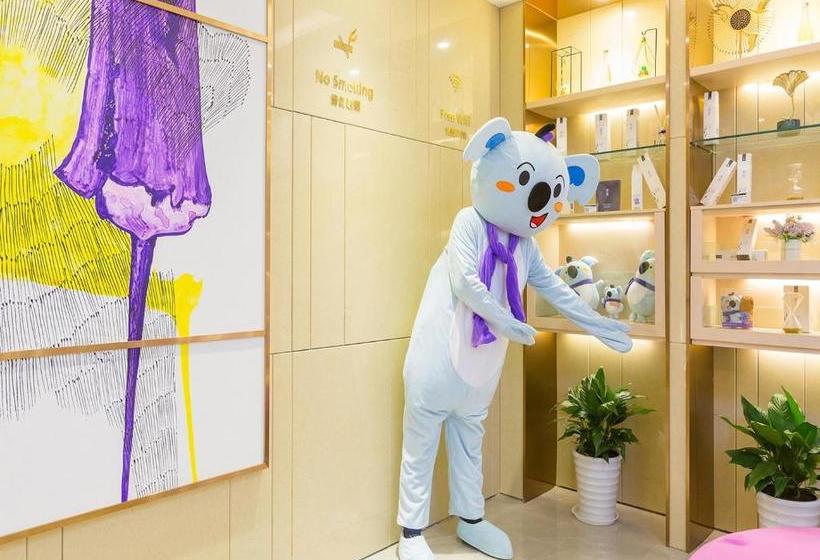 호텔 Lavande S Tongzhou Beiguan Metro Station