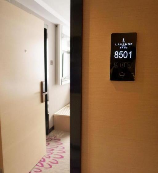 Hotel Lavande  Nanjing Xinjiekou Zhangfuyuan Metro Station