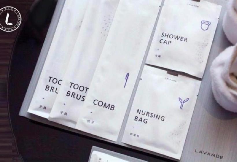 호텔 Lavande S Zhuhai Doumen