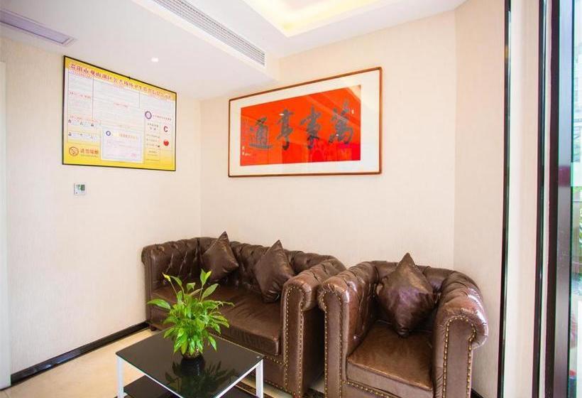 Отель Pai S·guiyang North Railway Station