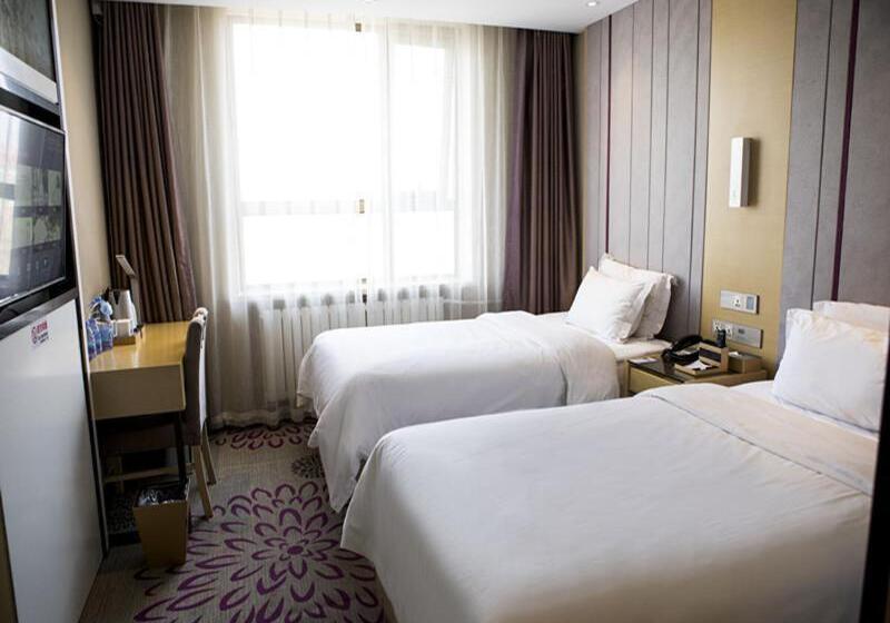 Lavande Hotel Beijing Changping Government Street